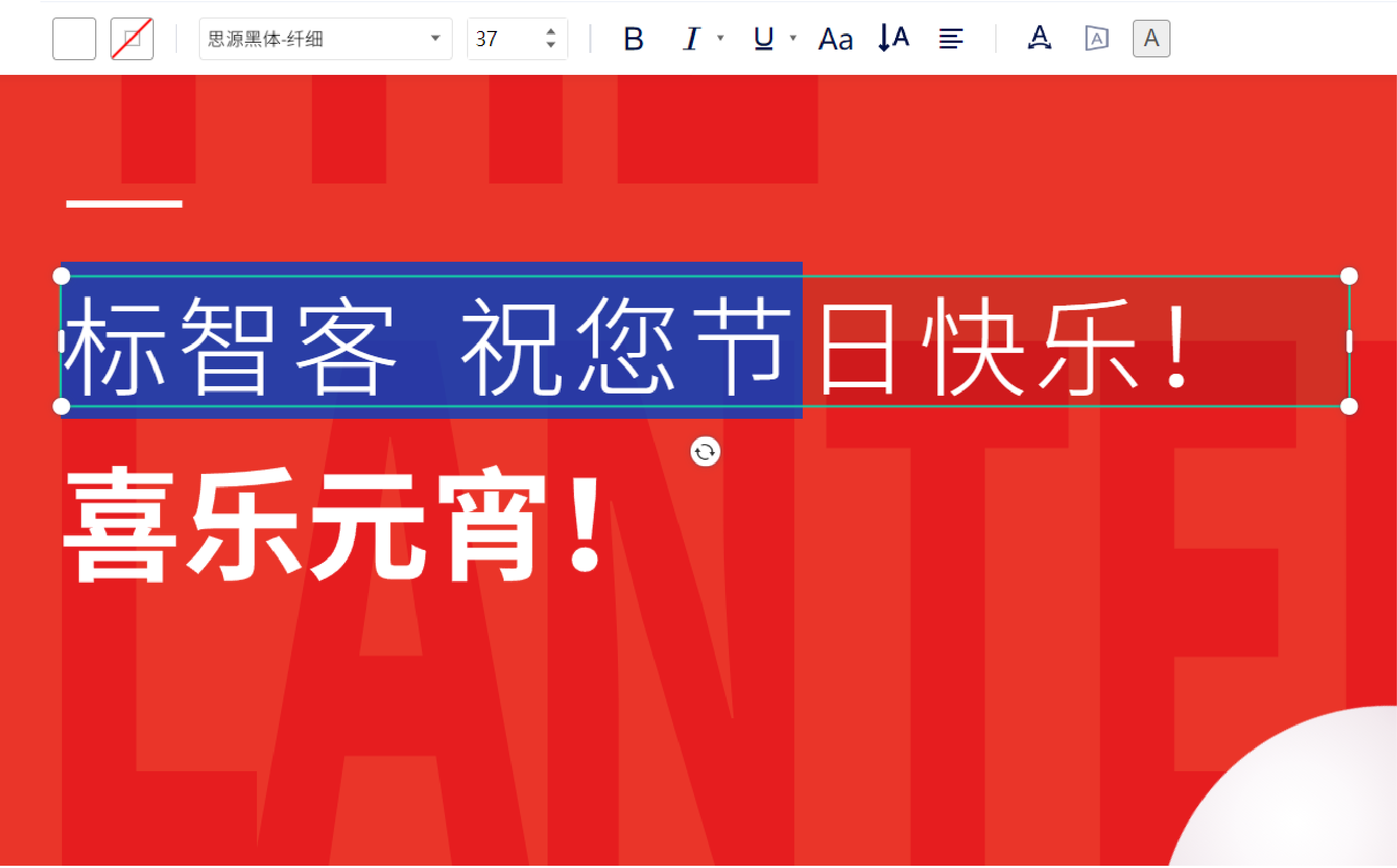 自主設(shè)計