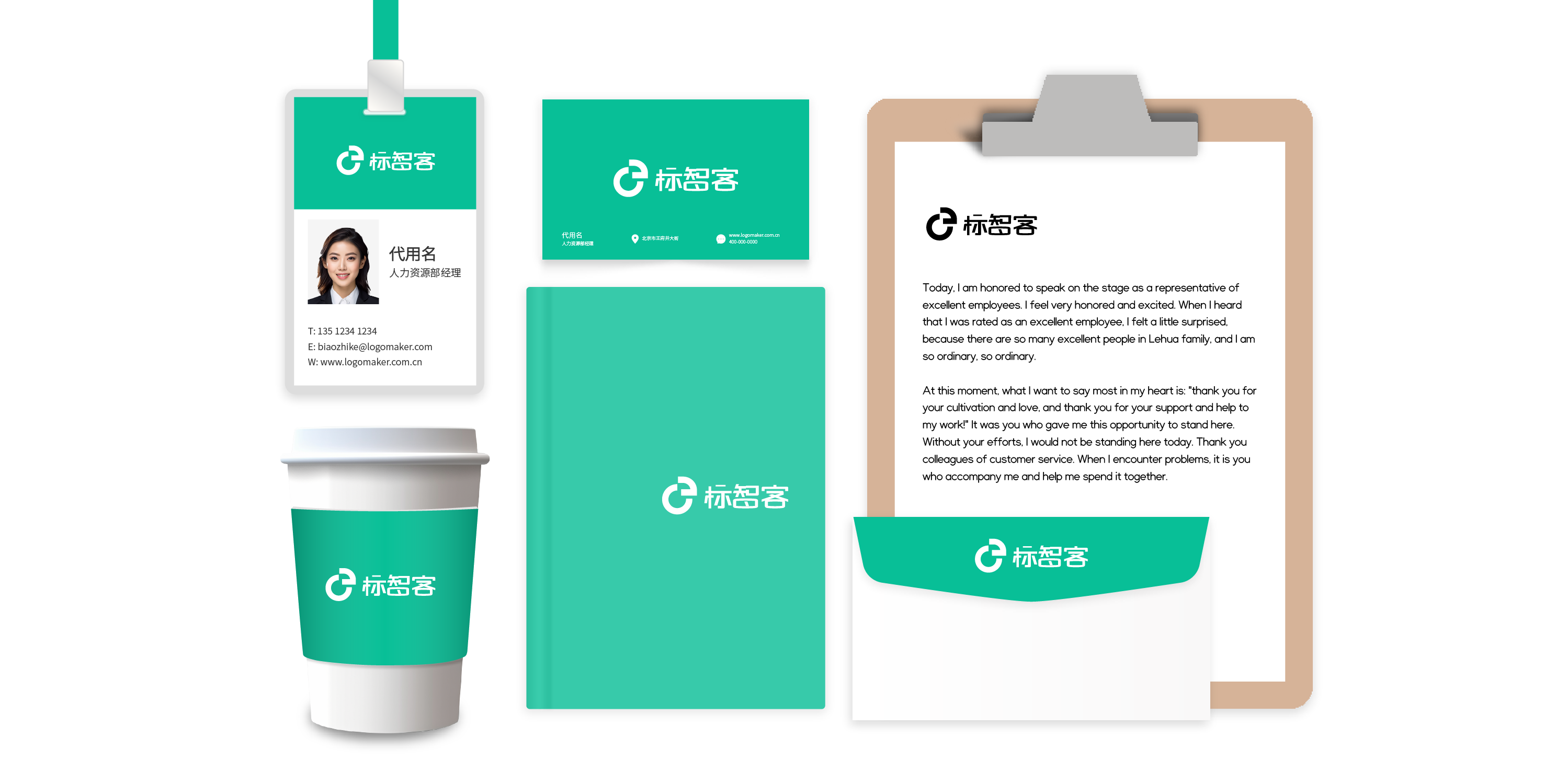超乎想象Ai一鍵在線生成VI設(shè)計(jì)